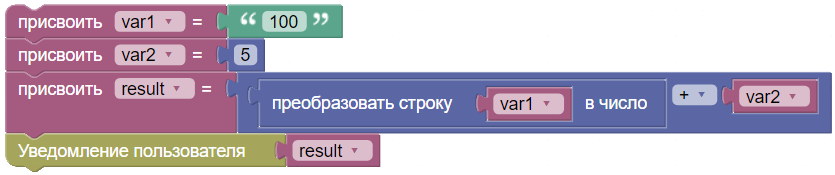 картинка_1
